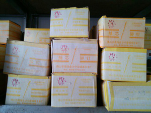 �}(c��ng)��(k��)�DƬ