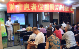 喝水養(yǎng)生健體的方法