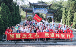 這個季節(jié)凍凍才健康？