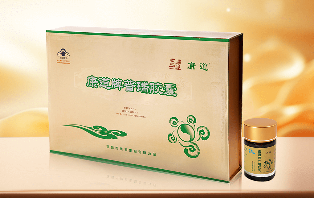 康道牌靈芝猴頭菇茯苓膠囊 康道牌靈芝猴頭菇茯苓膠囊